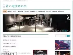Sites similar to aoden.net