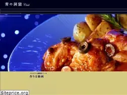 Sites similar to aodo.jp