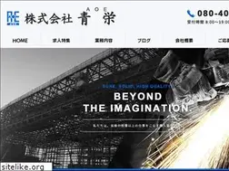 Sites similar to aoe7840.com