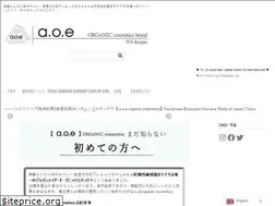 Sites similar to aoeweb.link