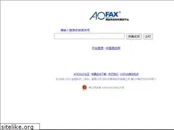 Sites similar to aofax.net