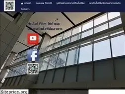 Sites similar to aoffilm.com