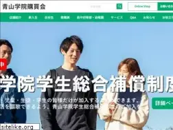 Sites similar to aogaku-kobaikai.com