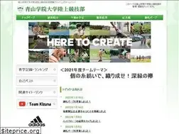 Sites similar to aogaku-tf.com
