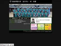 Sites similar to aogaku-volleyball.com