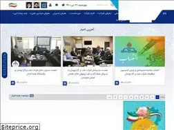 Sites similar to aogc.ir