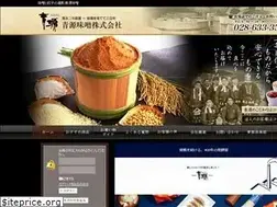 Sites similar to aogen.co.jp