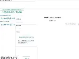 Sites similar to aogiri.org