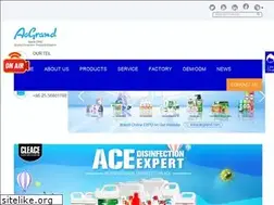 Sites similar to aogrand.com