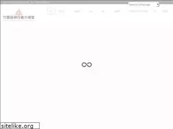 Sites similar to aogtaipo.org