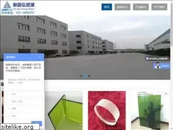 Sites similar to aoguhong.com