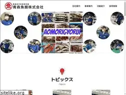 Sites similar to aogyorui.co.jp