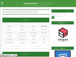 Sites similar to aoharu.jp