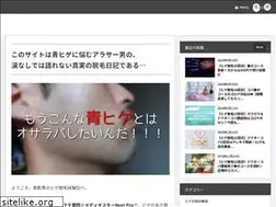 Sites similar to aohige.info