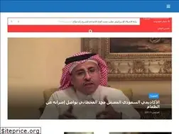 Sites similar to aohr.org.uk
