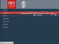 Sites similar to aohsz.com
