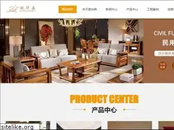 Sites similar to aohuasen.com