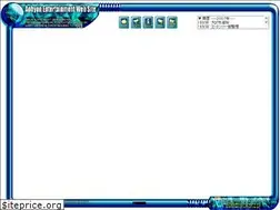 Sites similar to aohyon.com