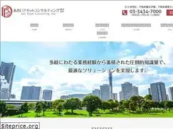 Sites similar to aoi-asset.co.jp