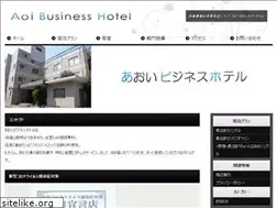Sites similar to aoi-b.gr.jp