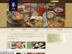 Sites similar to aoi-bkk.com