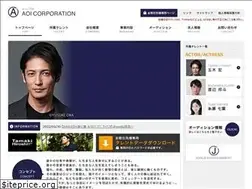 Sites similar to aoi-co.co.jp