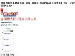 Sites similar to aoi-corpo.jp