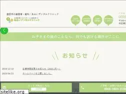 Sites similar to aoi-dental.net