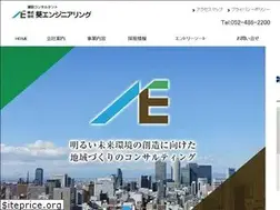 Sites similar to aoi-eng.co.jp