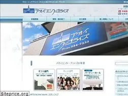 Sites similar to aoi-enterprise.co.jp