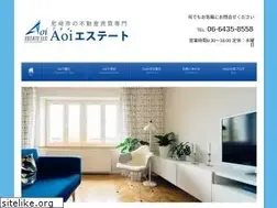 Sites similar to aoi-estate.net