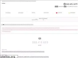 Sites similar to aoi-f.co.jp