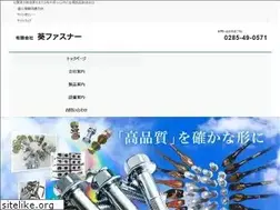 Sites similar to aoi-fasner.jp