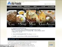 Sites similar to aoi-foods.com
