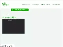 Sites similar to aoi-forum.jp