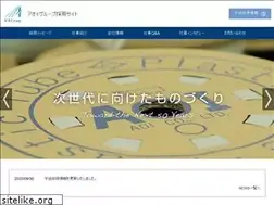 Sites similar to aoi-group.biz