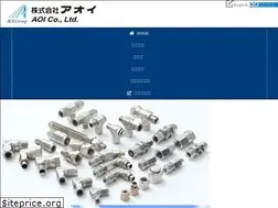 Sites similar to aoi-inc.co.jp