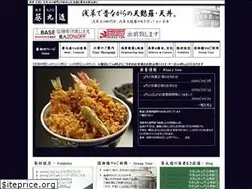 Sites similar to aoi-marushin.co.jp