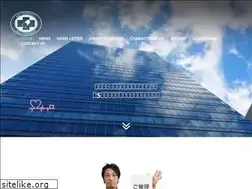 Sites similar to aoi-medical.info