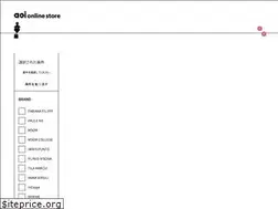 Sites similar to aoi-net.jp