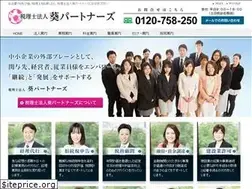 Sites similar to aoi-p.biz