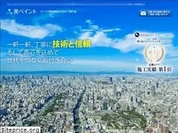 Sites similar to aoi-paint.com
