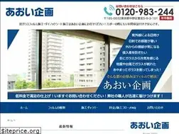 Sites similar to aoi-planning.com