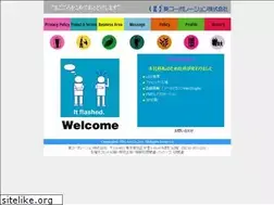 Sites similar to aoi-pt.co.jp