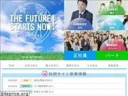 Sites similar to aoi-recruit.biz