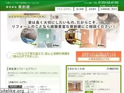 Sites similar to aoi-soken.jp