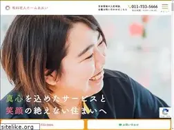 Sites similar to aoi-sonic.com