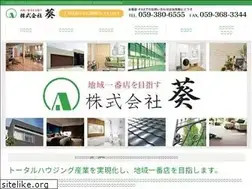 Sites similar to aoi-suzuka.com