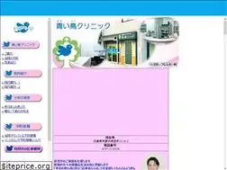 Sites similar to aoi-tori.com