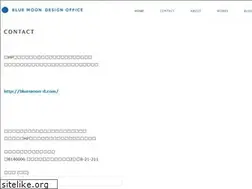 Sites similar to aoi-tsuki.com